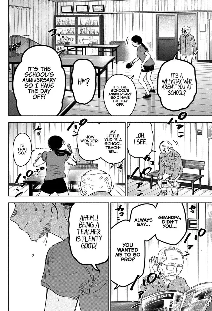 Boy’s Abyss Chapter 43 image Boy